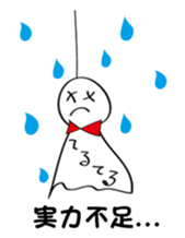 Balloon Animals and more sticker #15724538