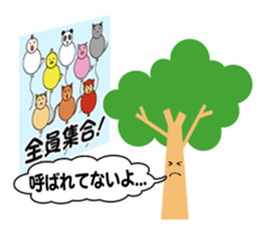 Balloon Animals and more sticker #15724540