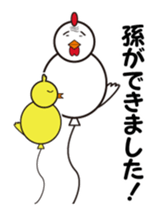 Balloon Animals and more sticker #15724544