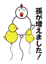 Balloon Animals and more sticker #15724545