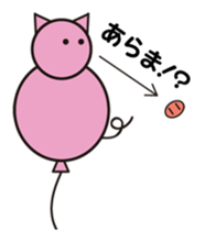 Balloon Animals and more sticker #15724547