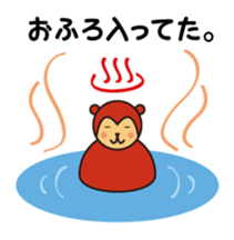 Balloon Animals and more sticker #15724551