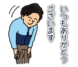 Tadayoshi's sticker. sticker #15724793