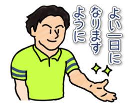 Tadayoshi's sticker. sticker #15724799