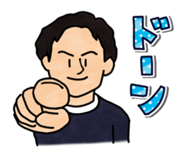 Tadayoshi's sticker. sticker #15724804