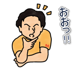 Tadayoshi's sticker. sticker #15724814