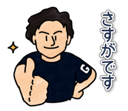 Tadayoshi's sticker. sticker #15724815