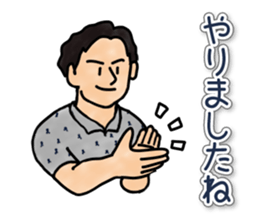 Tadayoshi's sticker. sticker #15724816