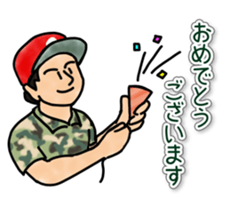 Tadayoshi's sticker. sticker #15724817