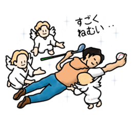 Tadayoshi's sticker. sticker #15724824