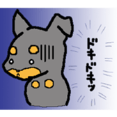 minipin sticker #15724977