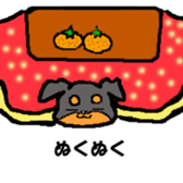 minipin sticker #15724979