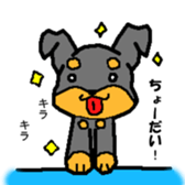 minipin sticker #15724987