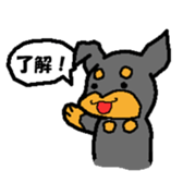 minipin sticker #15725004