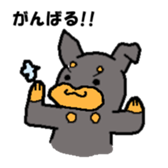 minipin sticker #15725007