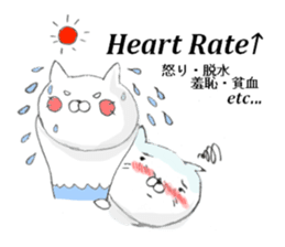 physical therapist,Occupationaltherapist sticker #15725176