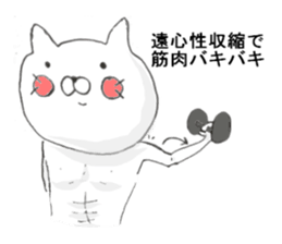 physical therapist,Occupationaltherapist sticker #15725177