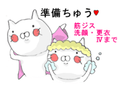 physical therapist,Occupationaltherapist sticker #15725190