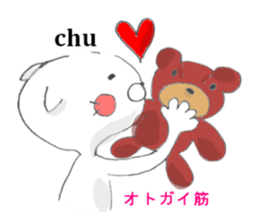 physical therapist,Occupationaltherapist sticker #15725197