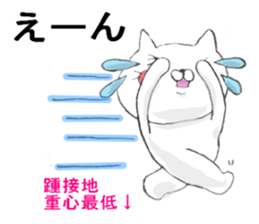 physical therapist,Occupationaltherapist sticker #15725199