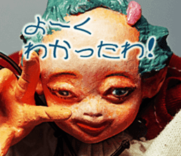 Puppet Papa's Magical girl Mei sticker #15725283