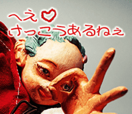 Puppet Papa's Magical girl Mei sticker #15725288