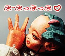 Puppet Papa's Magical girl Mei sticker #15725290