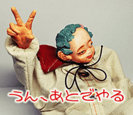 Puppet Papa's Magical girl Mei sticker #15725291