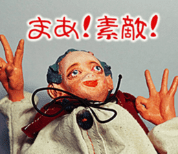 Puppet Papa's Magical girl Mei sticker #15725295