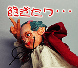 Puppet Papa's Magical girl Mei sticker #15725296