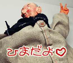 Puppet Papa's Magical girl Mei sticker #15725301