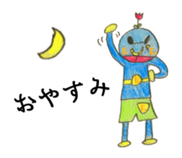 TUNDERE robot "E-man" sticker #15725322