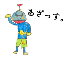 TUNDERE robot "E-man" sticker #15725325