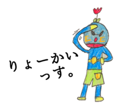TUNDERE robot "E-man" sticker #15725326