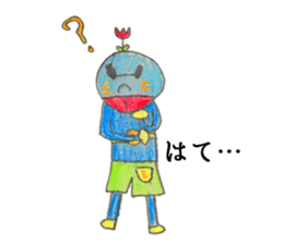 TUNDERE robot "E-man" sticker #15725333