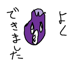nasutarou sticker #15725401