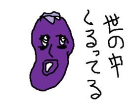 nasutarou sticker #15725403