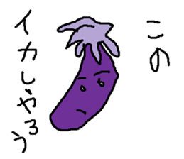 nasutarou sticker #15725404