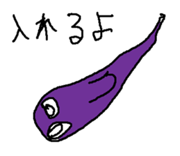 nasutarou sticker #15725408