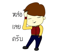 ammypatcharaporn