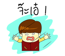 Kun chai Yai Zab sticker #15725460