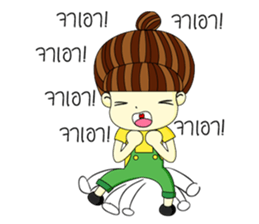 Kun chai Yai Zab sticker #15725461