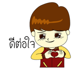 Kun chai Yai Zab sticker #15725463
