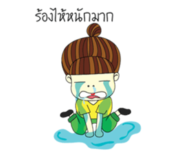 Kun chai Yai Zab sticker #15725475