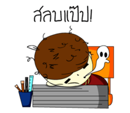Kun chai Yai Zab sticker #15725480