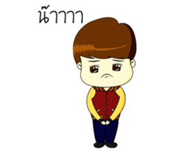 Kun chai Yai Zab sticker #15725484
