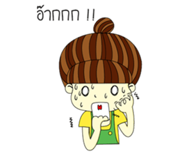 Kun chai Yai Zab sticker #15725485