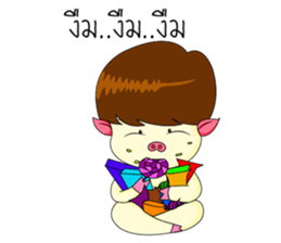 Kun chai Yai Zab sticker #15725486