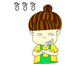 Kun chai Yai Zab sticker #15725487