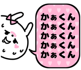 KA-KUN STICKERS sticker #15725491